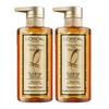 L'Oréal Extraordinary Oil Luxurious Curl Shampoo
