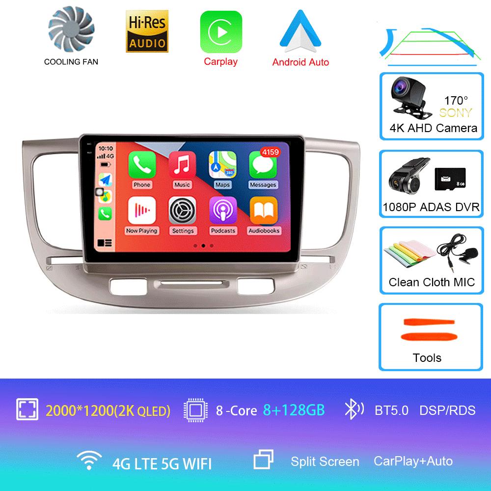 Автомобильное радио Android 14 для Kia RIO 2 RIO2 2005 2006 2007 - 2011 Навигация Мультимедийный проигрыватель GPS WiFi+4G DSP Видео Carplay Auto BT