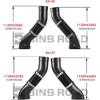 Pair of Air Intake Inlet Duct Tube Hose 1120943482 + 1120943582 Compatible with Mercedes Benz E320 3.2L 2003-2005