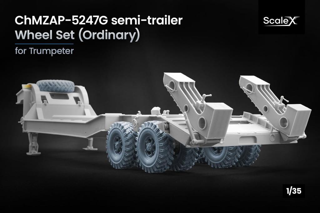 Набор колес для пластиковой модели SCXWM35029 Scale-X 1/35 Полуприцеп CHMZAP-5247G (9 колес) Трубач, набор, (Военная техника)