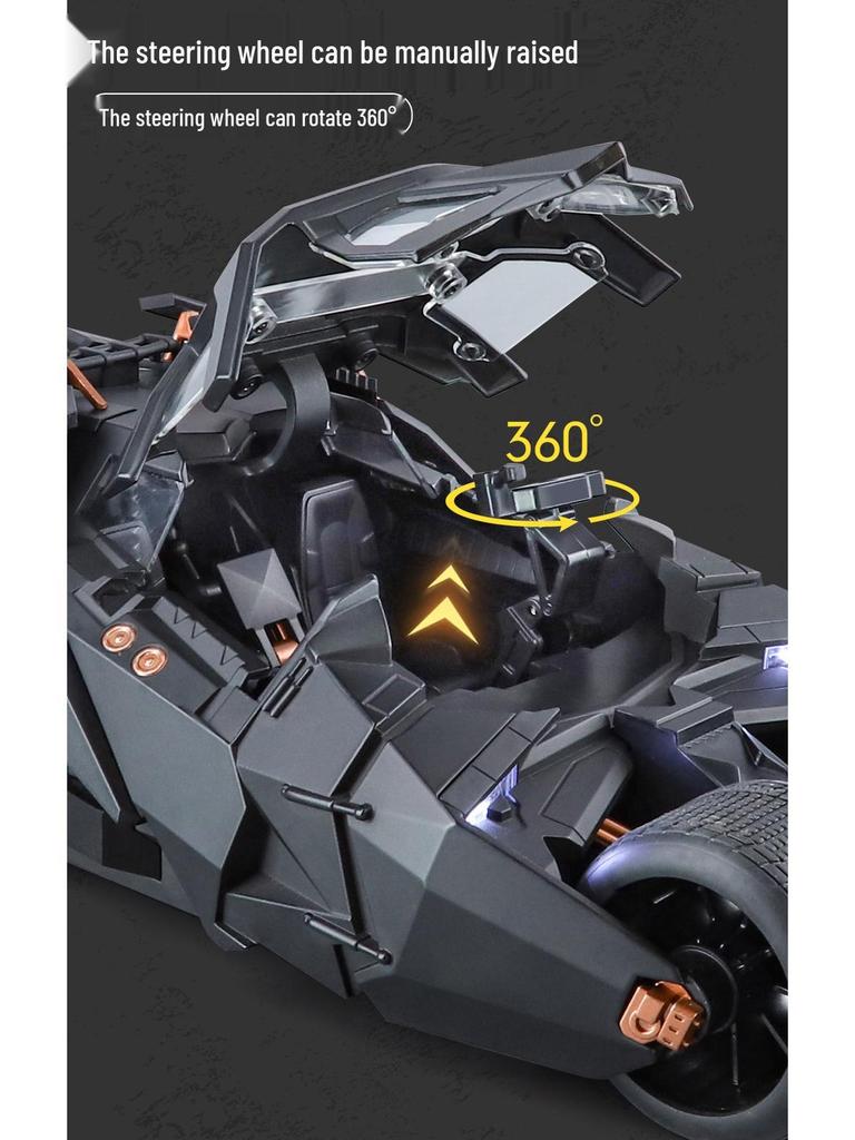 Официальный 1:18 Модель Бэтмобиля Темного рыцаря из сплава со звуком и светом Игрушка для мальчиков