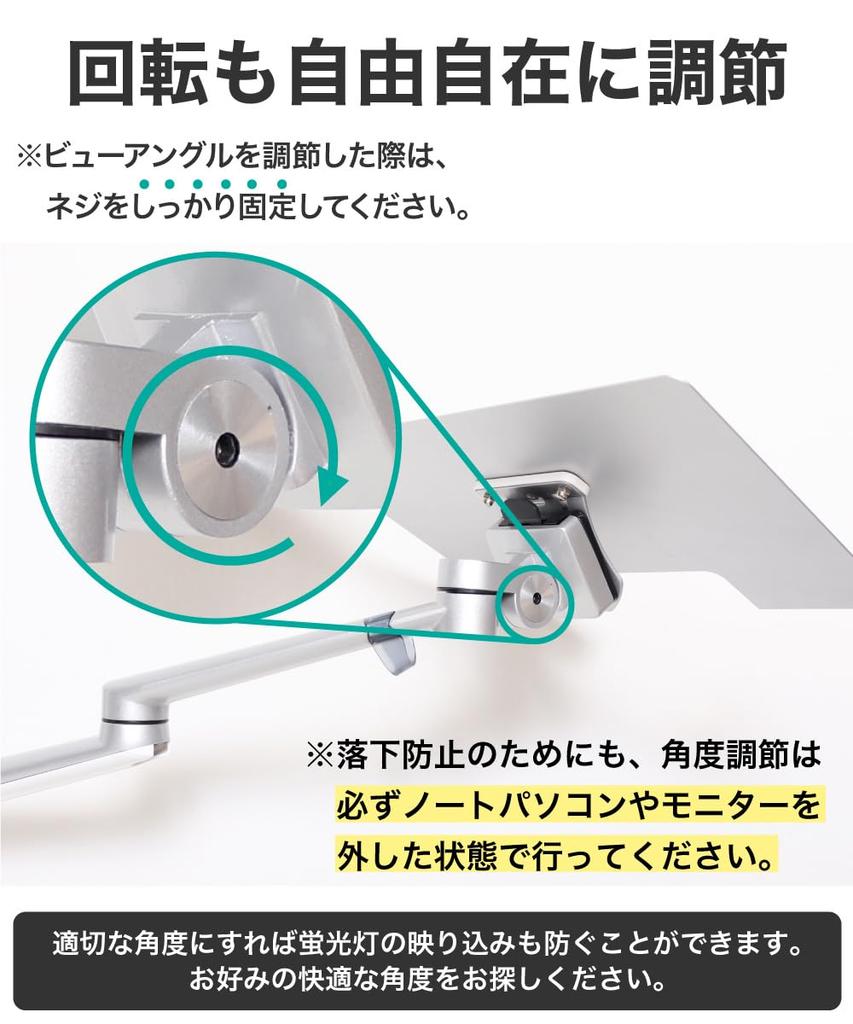 LOE Настольный держатель-подставка для планшетов и ноутбуков (черный)