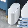 Умное мусорное ведро Jieanhui: Автоматическое мусорное ведро для ванной комнаты с крышкой, узкий дизайн, роскошный стиль