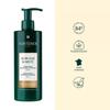 Rene Furterer Caritte Professional Shampoo 500ml