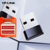 Tp-Link USB Bluetooth 5.0 Адаптер