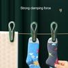 12Pcs Clothespin Windproof Anti-slip Traceless Small Strong Grip Heavy Duty Sock Towel Sheet Laundry Clothing Clip Home Supplies