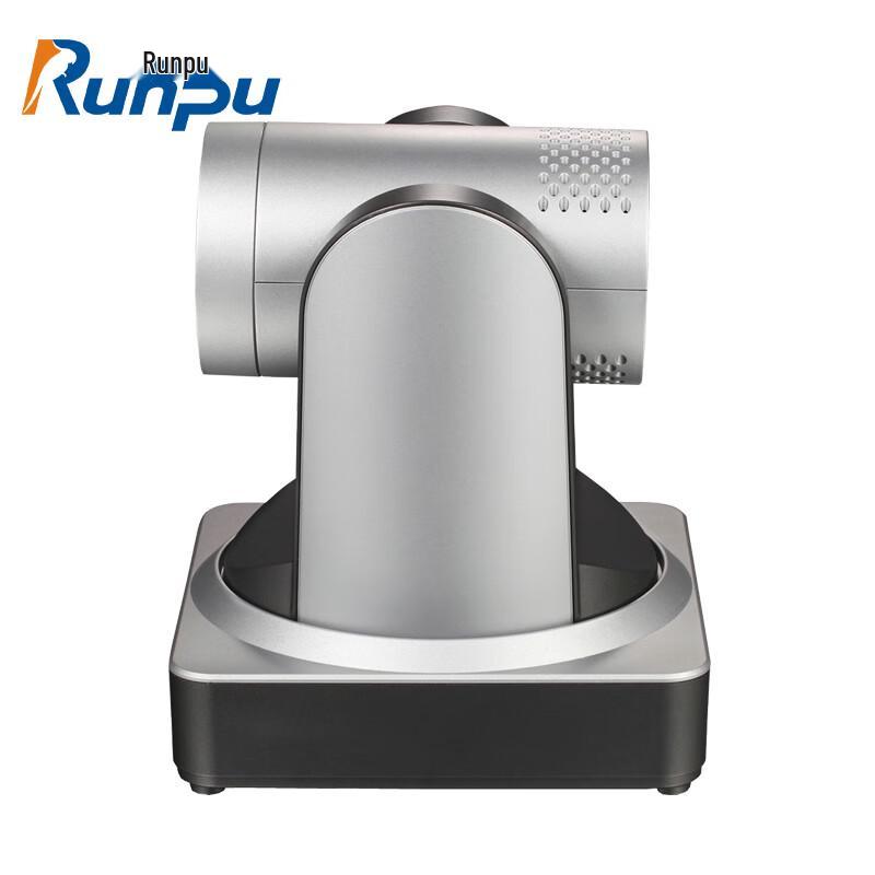 Runpu Video Conferencing Solutions (CN version)