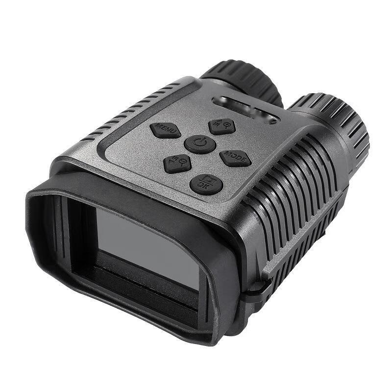 Ningjuli NV1182 Digital Infrared Night Vision Binoculars