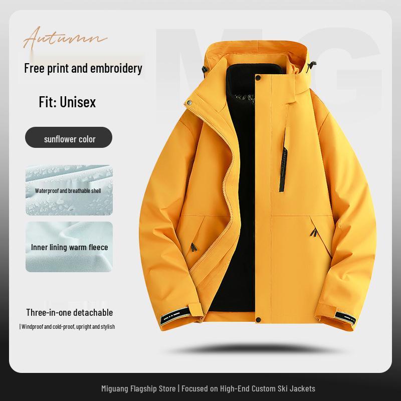 Трехсезонная куртка Tesla 4S Store - Рабочая униформа с вышитым логотипом