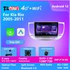 Kia Rio 2005-2011 Android GPS Navigator with Large Screen
