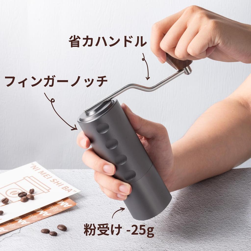 MoMansion Ручной помол кофе Ручной кофе Регулируемый нержавеющая сталь Равномерный Легко чистить Мельница, Кофемолка, Грубость, Ступка, Наружная, Полировка,