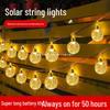Солнечные светодиодные гирлянды - Водонепроницаемые уличные декоративные огни для патио и сада