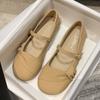 French Mary Jane Shoes Women'S Single Shoes Spring Small Fragrant Sandals Flat Bottom Evening Gentle Small Leather Shoes