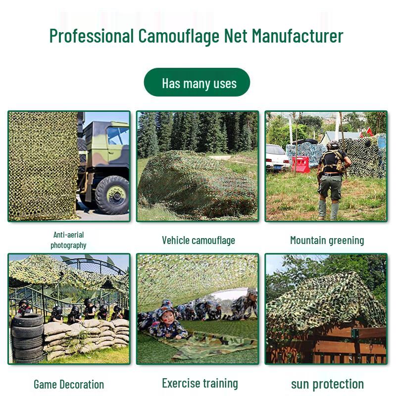 Jixiong Starry Jungle Camouflage Net