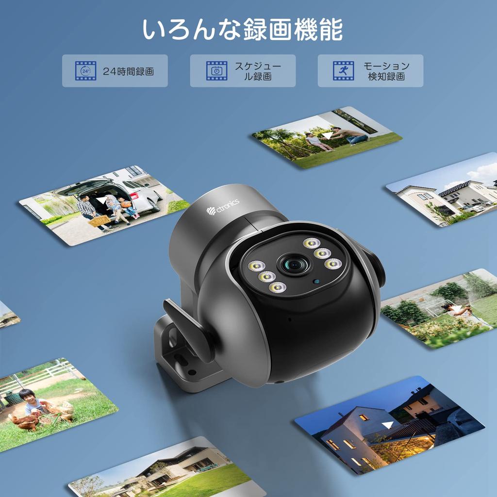 Ctronics Security Camera Outdoor Automatic Tracking AI Human Detection Voice Light Intimidation Smart Night Vision Night Color Omnidirectional