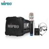 MIPRO MA-100DBII Портативная беспроводная система оповещения с двумя микрофонами, штекер CN (адаптер в комплекте)