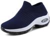 Женские кроссовки Air Cushion Slip-On: Стильные, большого размера, прогулочные туфли-носки