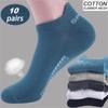 10 Pairs High Quality Men Socks Breathable Cotton Sports Boat Sock Mesh Casual Athletic Thin Cut Short Sokken Size 38-43