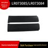 Защита порога для Land Rover Discovery Sport 2015 (LR073085/LR073084)