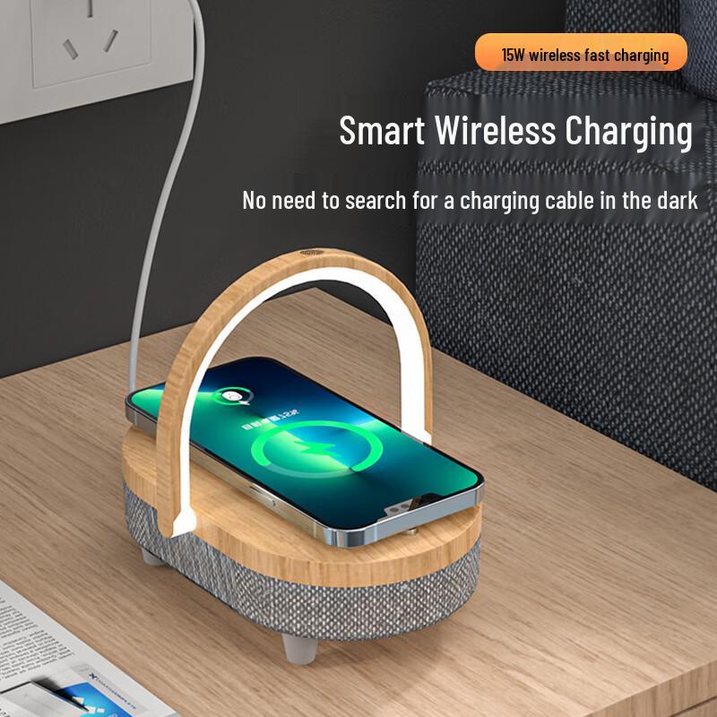 Yidian 4-in-1 Bluetooth Speaker with Wireless Charger and Night Light CN plug (adapter included)