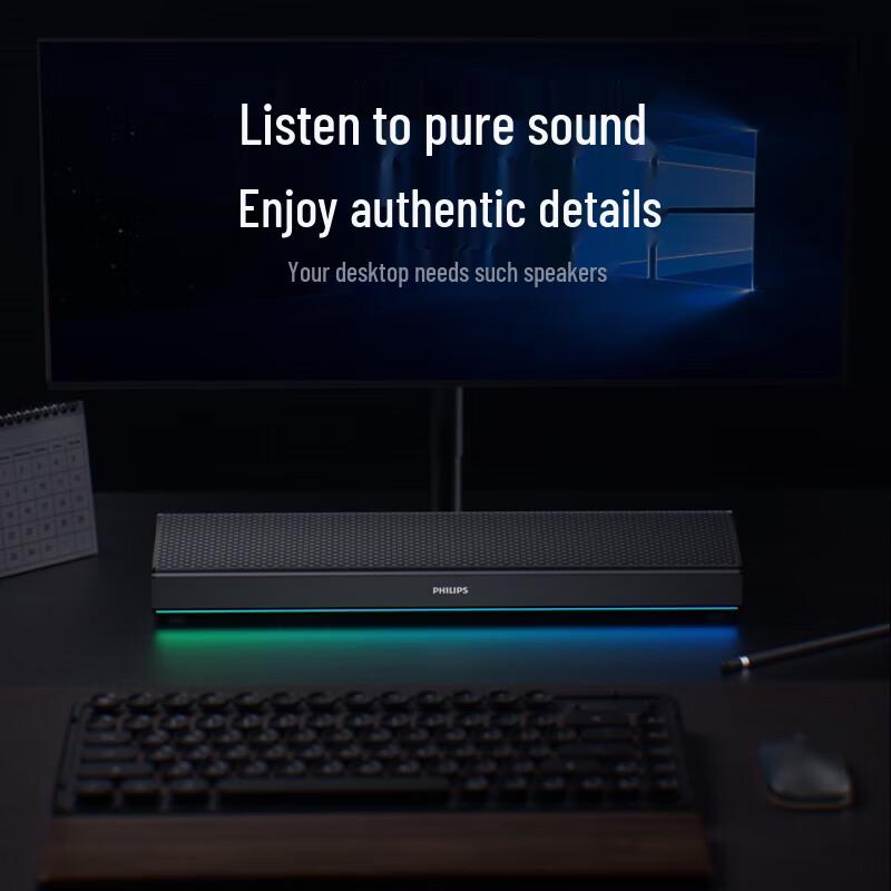 Philips SPA5109 Bluetooth & Wired Computer Soundbar Speaker