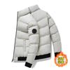 Down Cotton Clothes Men's Autumn and Winter Thickened Warm Stand-up Collar Bread Clothes Cotton Clothes Men's Winter Clothes Couple Coat