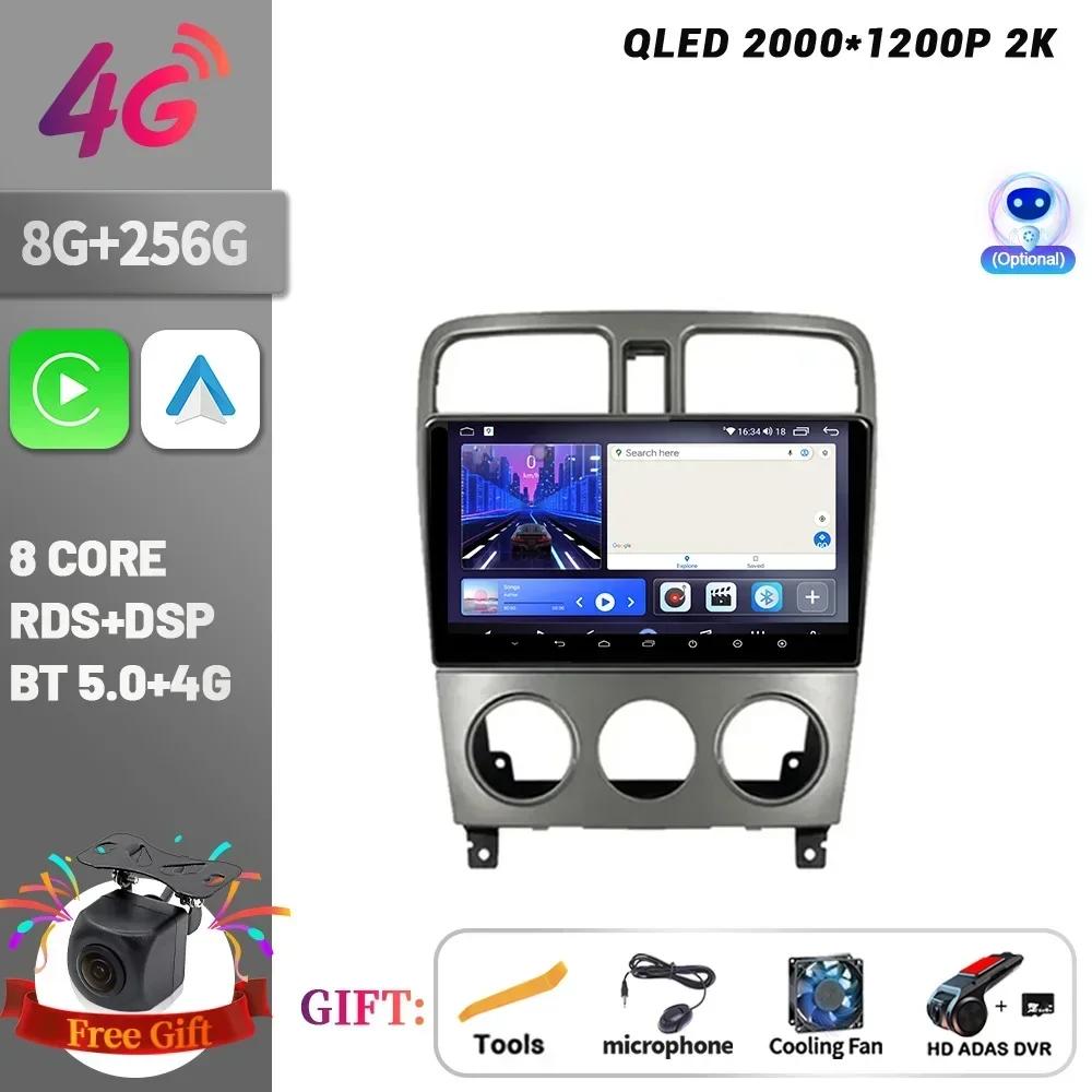 Android 14 для Subaru Forester SG 2002 - 2008 Автомобильное радио Мультимедиа Навигация 4G GPS Беспроводная Carplay Стерео Головное Устройство Экран