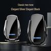 Exeed Lingyun/TX/Feng/Lanyue Беспроводная быстрая зарядка Держатель для телефона и навигатор для автомобиля