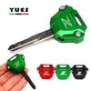 Для KAWASAKI Z900 Z650 Z250 Z300 Z400 Z900RS Ninja 650 400 ZX6r ZX10R ZX25R мотоциклетный брелок для ключей чехол в виде ракушки