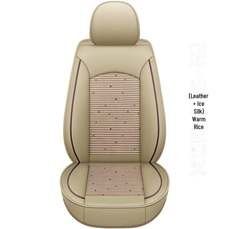 Летняя подушка из ледяного шелка для сиденья автомобиля для владельца и пассажира небольшого автомобиля, кожаный чехол на сиденье для грузовика, универсальный