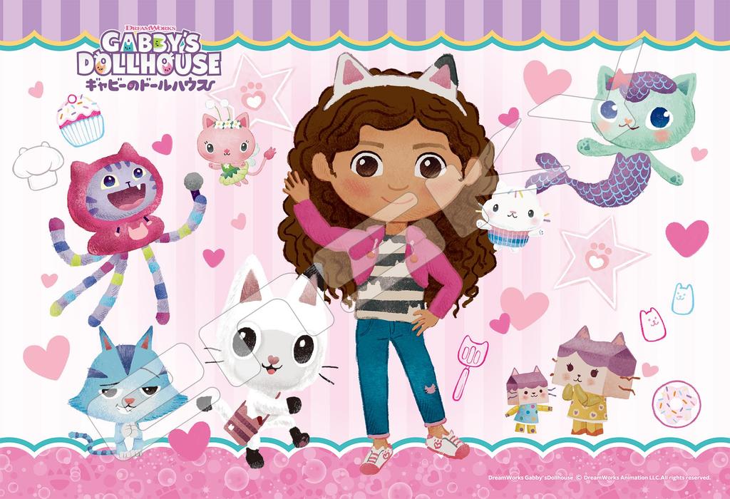 Kids Jigsaw Puzzle Dollhouse Gabby and Friends 70 Large Pieces Gabby's (70-L15)