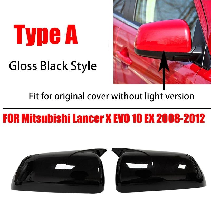 Для Mitsubishi Lancer X 10 EX EVO 2008-2016 Наклейка на автомобиль, боковое зеркало заднего вида, крышка крыла, наружная отделка заднего вида