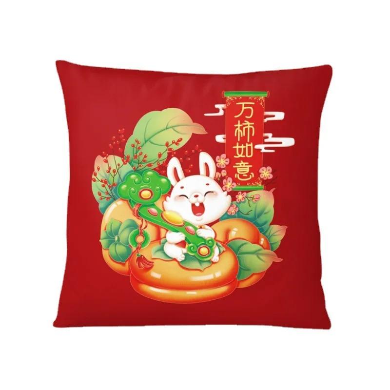 Juste De Coussin Lapin Dessin Animé Pour La Décoration Intérieure, Taie D'oreiller De Luxe, Cadeau De Nouvel An, Bureau, Canapé, Voiture
