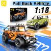 477 PCS Model Building Blocks Car DIY Vehicle Toy Sports Car Off-road Vehicle Racing Birthday and Christmas Gifts for Kids