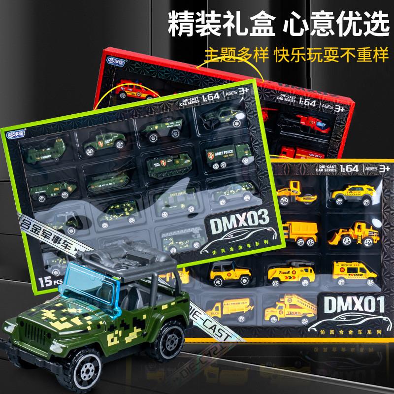 Коллекция мини-инженерных машин из сплава: пожарная машина, полицейская машина с инерционным механизмом для детской игры