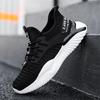 Lace-up Fashion Sneakers Men's Sports Shoes Comfortable Breathable Men Running Shoes Hot Sale Autumn Non-slip Training Shoes