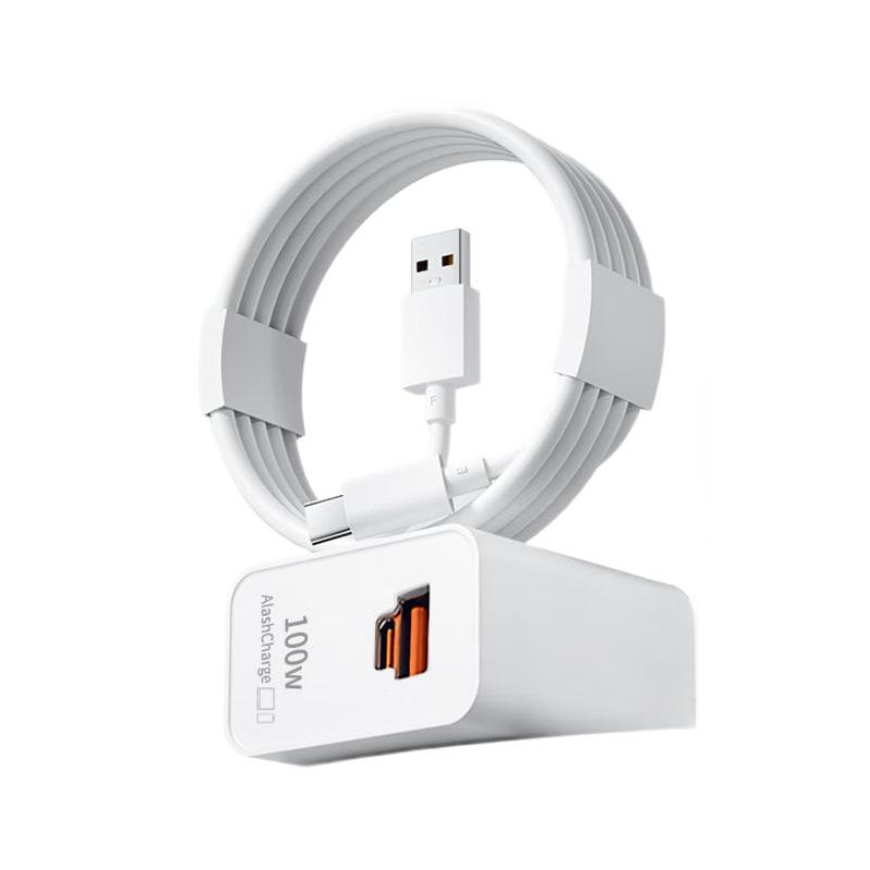 Набор из двух кабелей Huawei & Honor 88 Вт Super Fast Charging Type-C