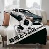 Плед с дизайном из аниме Initial D Легкий Для общежитий, Дневного сна, Гостиной, Офиса, Дивана, Всесезонный