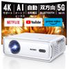 Projector for Home Automatic Keystone Small DoIby 4K Real Low Bluetooth HiFi 200 Zoom Ceiling Aurzen D1 Home Compatible with Players [Official
