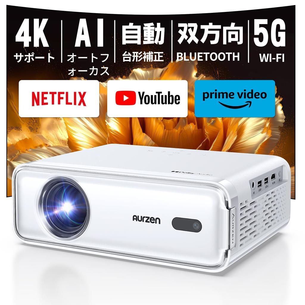 Projector for Home Automatic Keystone Small DoIby 4K Real Low Bluetooth HiFi 200 Zoom Ceiling Aurzen D1 Home Compatible with Players [Official