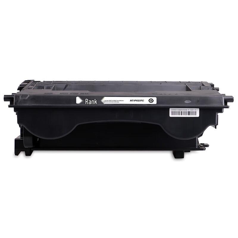 G&G CF237A Compatible Toner Cartridge for HP Printers