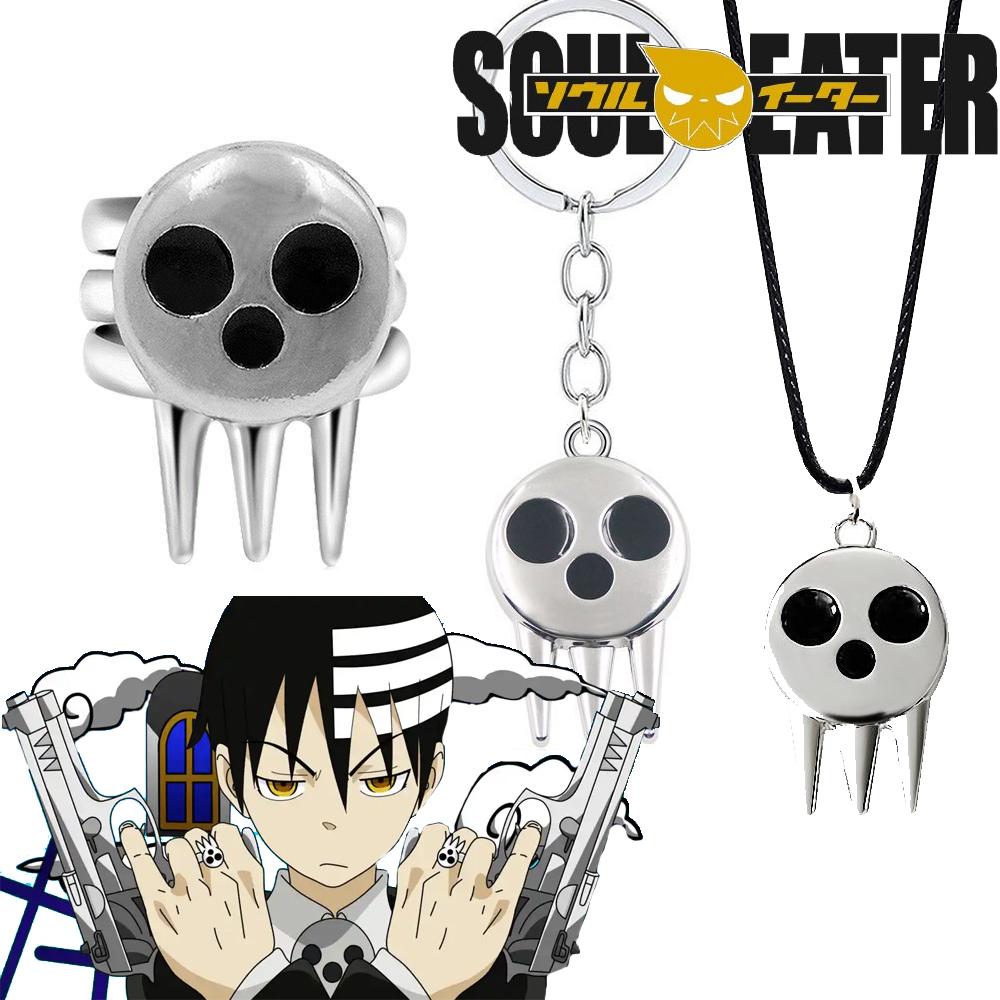 Аниме Soul Eater Ожерелье Череп Металлический Подвеска Значок Косплей Реквизит Для Женщин Мужчин Фанатов Украшения Аксессуары Шарм Подарки