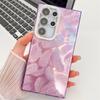 Электролитический тонкий корпус IMD с пленкой для объектива S11S11Ultra чехол для мобильного телефона Корейский A11A11/A11A11A11 женский