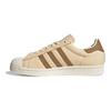 adidas Мужские кроссовки Superstar Sand Strata Brown Desert Tan Off-White IF1580