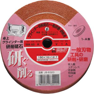 Naniwa Abrasive Industries NANIWA WA Керамический шлифовальный круг для настольных шлифовальных станков JB-6020