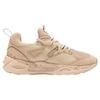 Puma TRC Blaze Повышенные Хикеры Унисекс Хаки Низкие Повседневные Кроссовки 390161-01