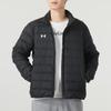 Under Armour Однотонный жилет с воротником-стойкой, дышащие трикотажные спортивные брюки, повседневный спортивный костюм для мужчин 23600804-001+23600703-014
