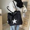 Звездная большая сумка, женская сумка, студенческая сумка на плечо, большая вместительная сумка для сообщений