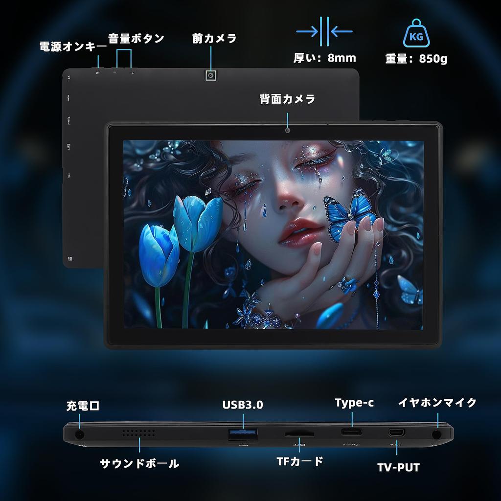 Tablet Laptop 11 2019 Office IPS Tablet PC Notebook Celeron J3455 Up to LPDDR4 8GB Memory Telework PC Laptop for Work and Study Keyboard 2-in-1