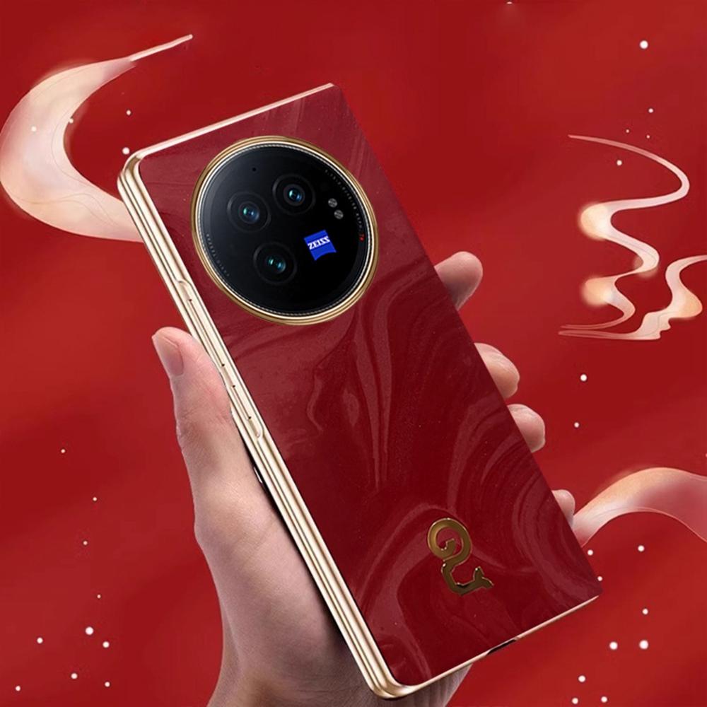 Для vivo X Fold3 Чехол из ПУ кожи Жесткий ПК Складной чехол для телефона